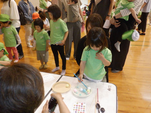 Dscf3799 Dscf3799