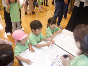 Dscf3809 Dscf3809