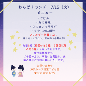 7zip_2