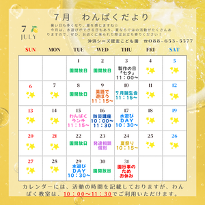 7zip_1