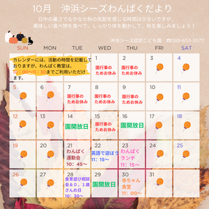 10zip_1