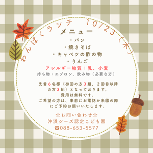 10zip_2