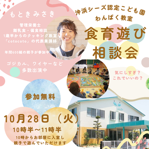 Instagramzip_1