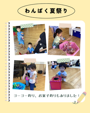 Zip_15