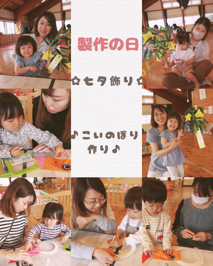 Zip_8
