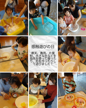 Zip_12