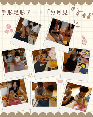 Zip_3