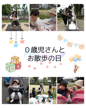 Zip_7