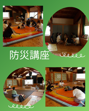 Zip_18