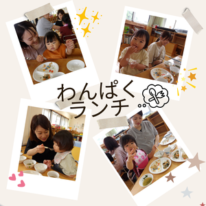 Zip_5