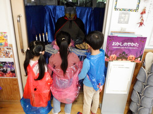 2b13a4a837fa4374a30088a6dd7a1dbb