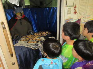 738ffca1784e499d8ce3669d1822af2e