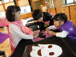 Baf56c6503cc4d30a30aba4b26041636