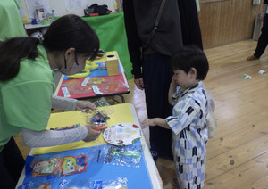 Img_2821 Img_2821