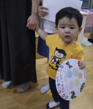 Img_2829 Img_2829