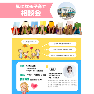 Instagram_instagram_1 Instagram_instagram_1