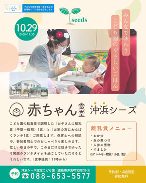 10sns_1029 10sns_1029
