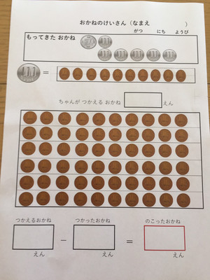 1522725371963_002