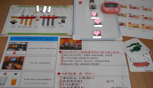 Photo_2