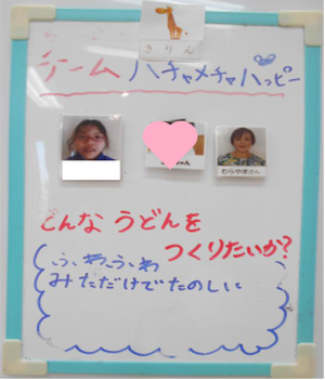 Photo_4