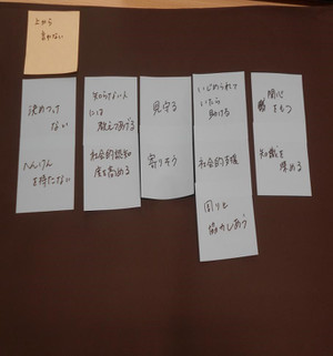Photo_6