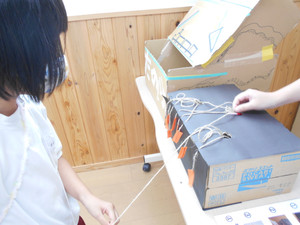 Dscn1490 Dscn1490