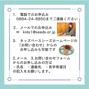 3_2