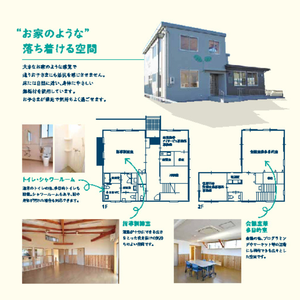 5_2
