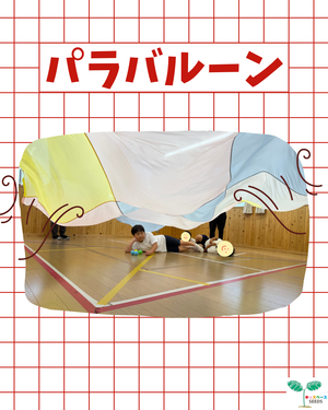1 1